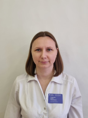 Смирнова Елена Николаевна.
